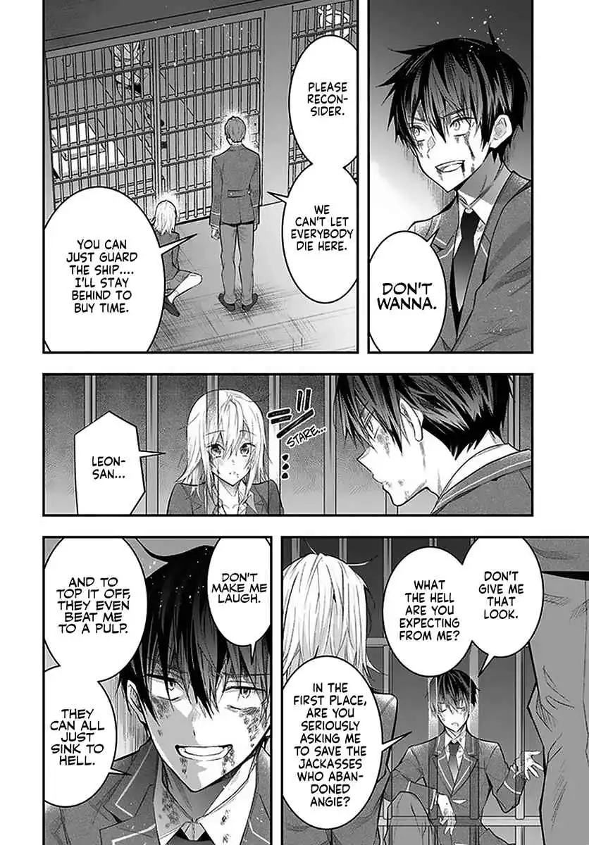 Otome Game Sekai wa Mob ni Kibishii Sekai Desu Chapter 28 35